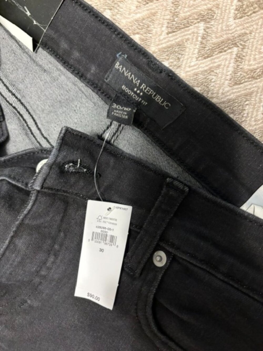Banana Republic Womens Jeans (NWT)